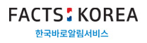 한국바로알림서비스